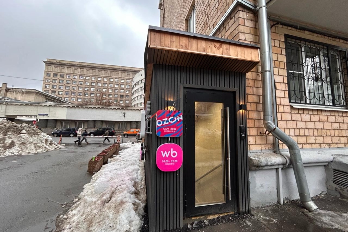 Продажа помещения с арендаторами в Хамовниках