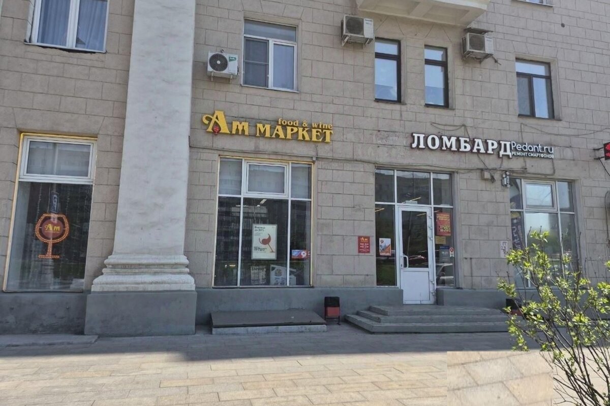 Продажа помещения с арендаторами у метро Войковская