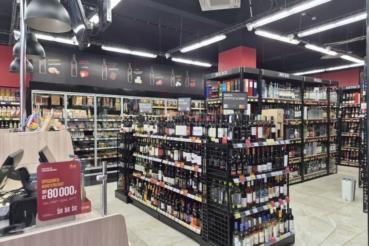 Продажа помещения с арендаторами у метро Войковская