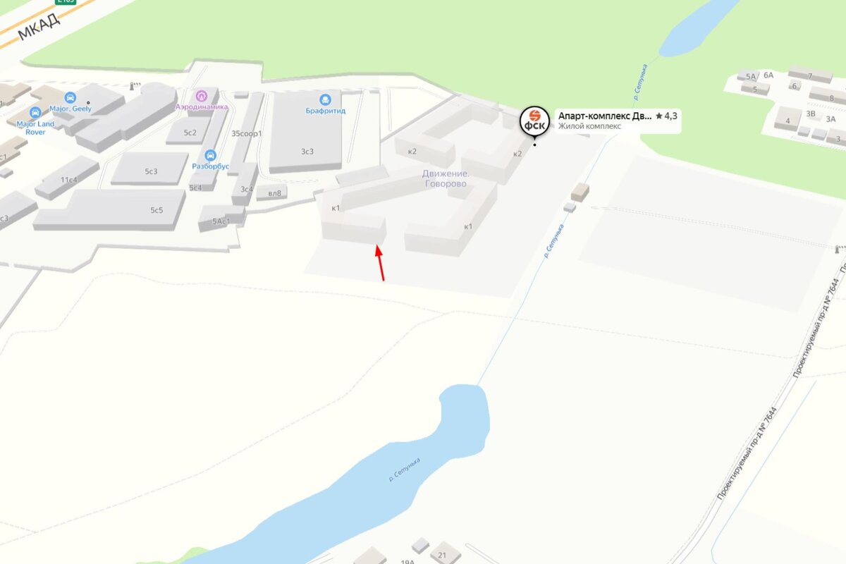 Аренда помещения в "Движение Говорово"