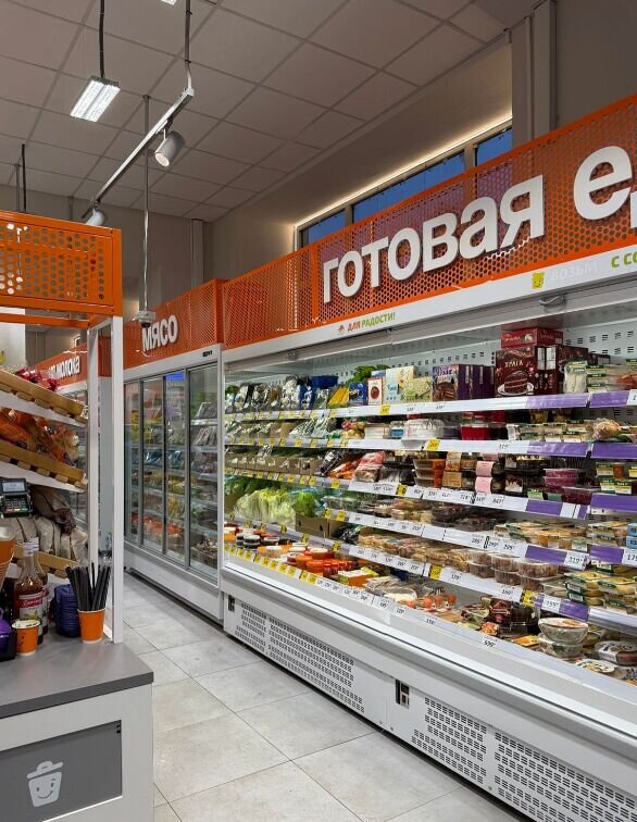 Продажа торгового помещения с супермаркетом Дикси 