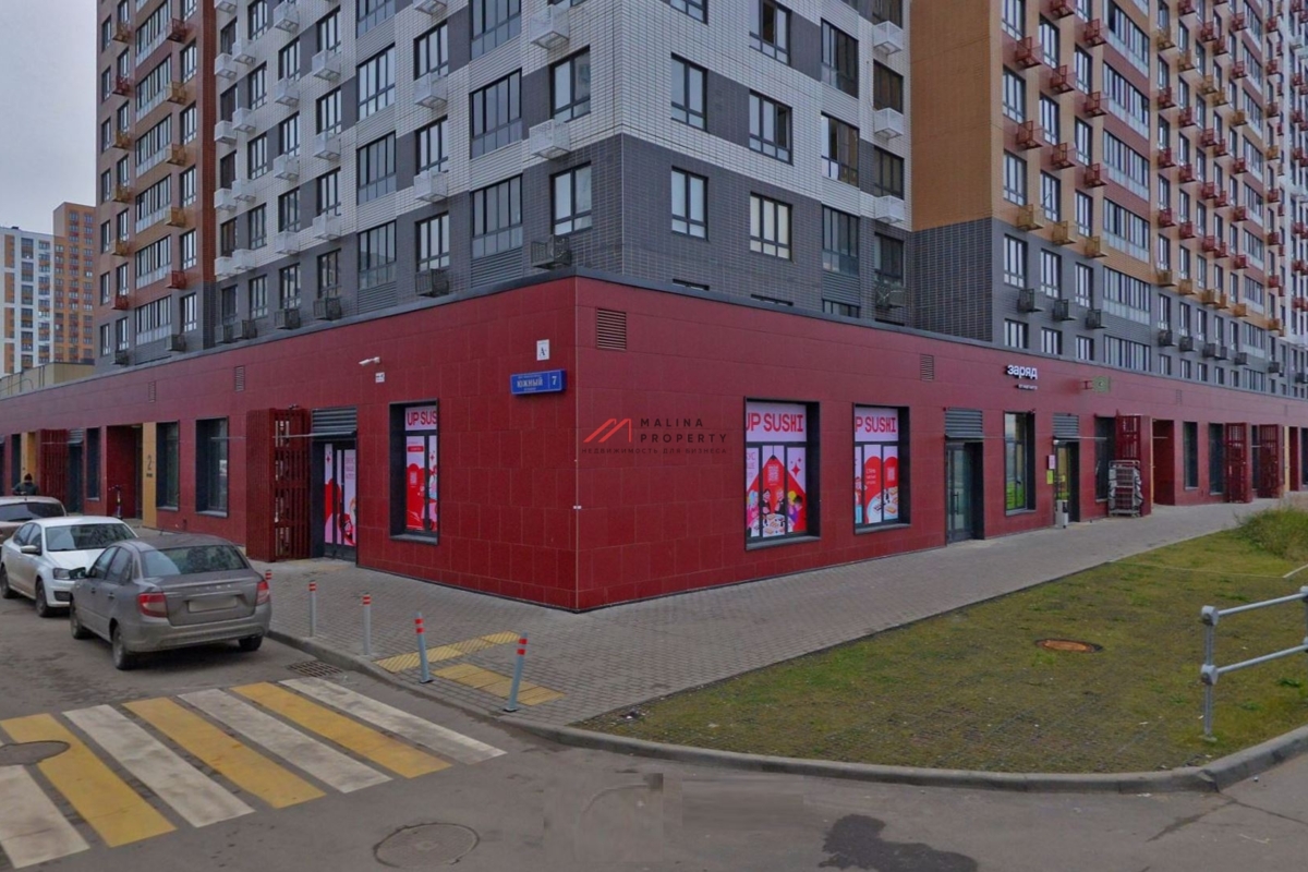 Аренда торгового помещения в ЖК "Южный Битца"