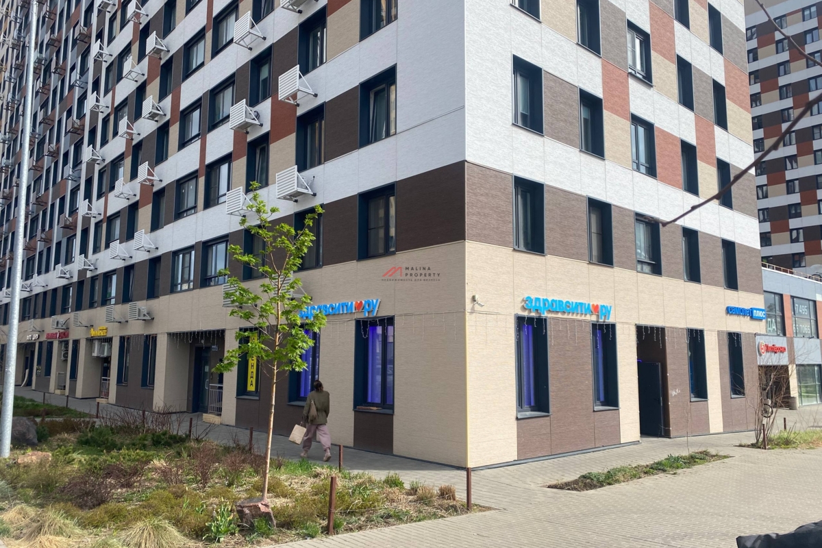 Продажа торгового помещения с аптекой Здравсити
