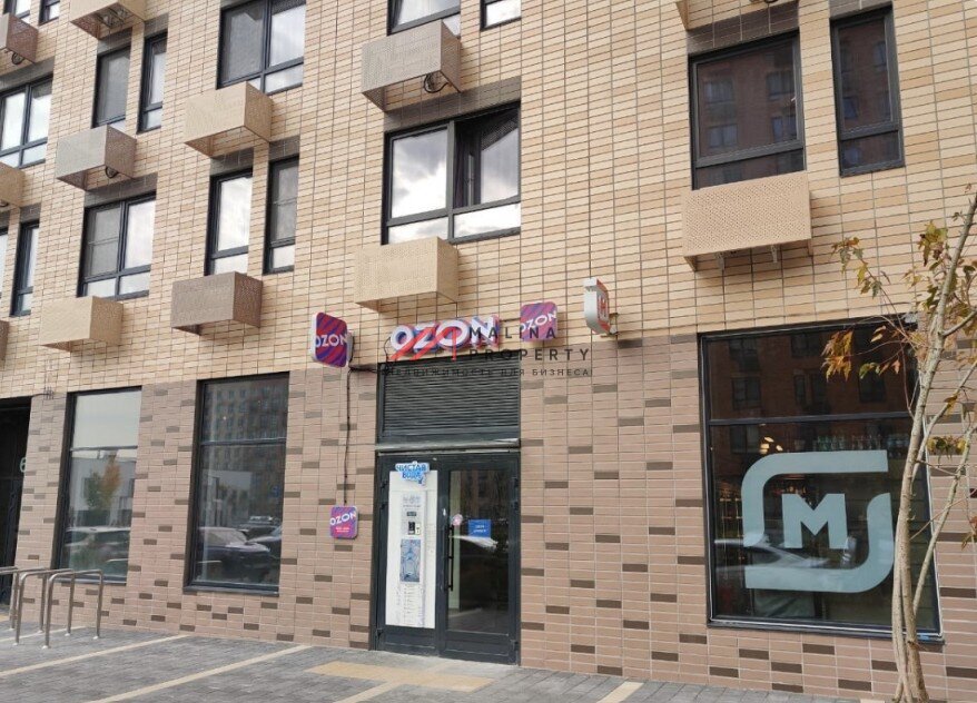 Продажа коммерческого помещения в Москве
