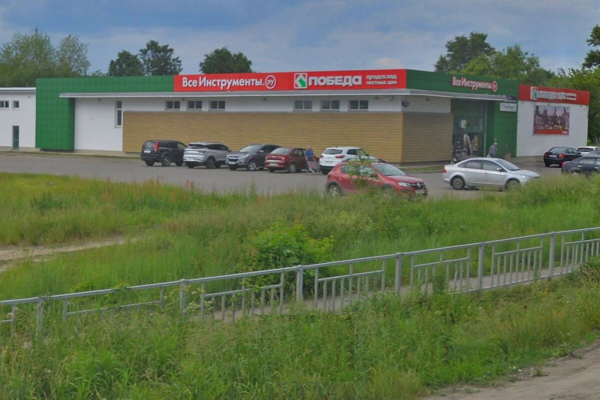 Продажа здания с арендаторами в г. Орехово-Зуево