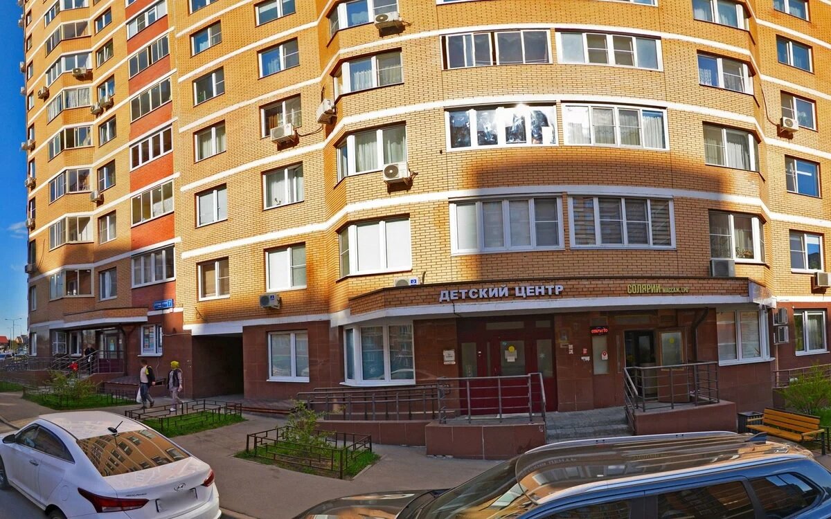 Продажа помещения с арендатором в ЖК "Зелёные аллеи" 