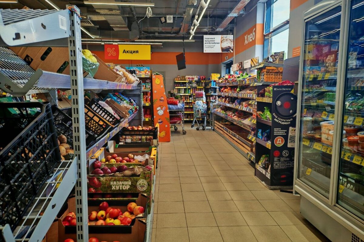 Продажа торгового помещения с супермаркетом Дикси