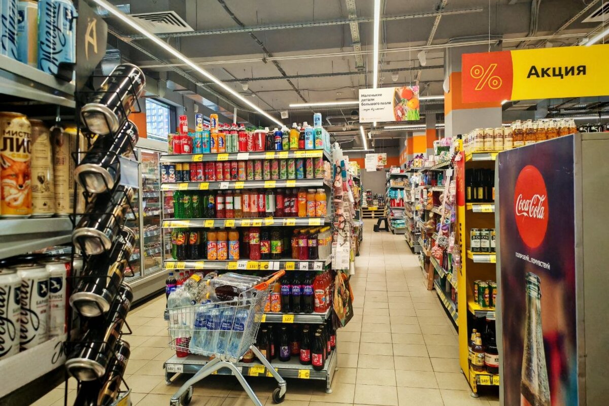Продажа торгового помещения с супермаркетом Дикси