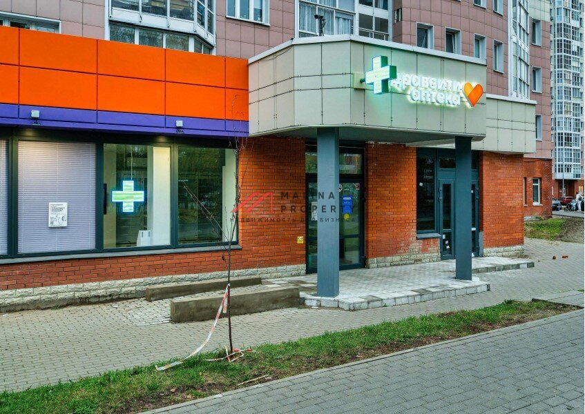 Аренда торгового помещения  рядом с Дикси 