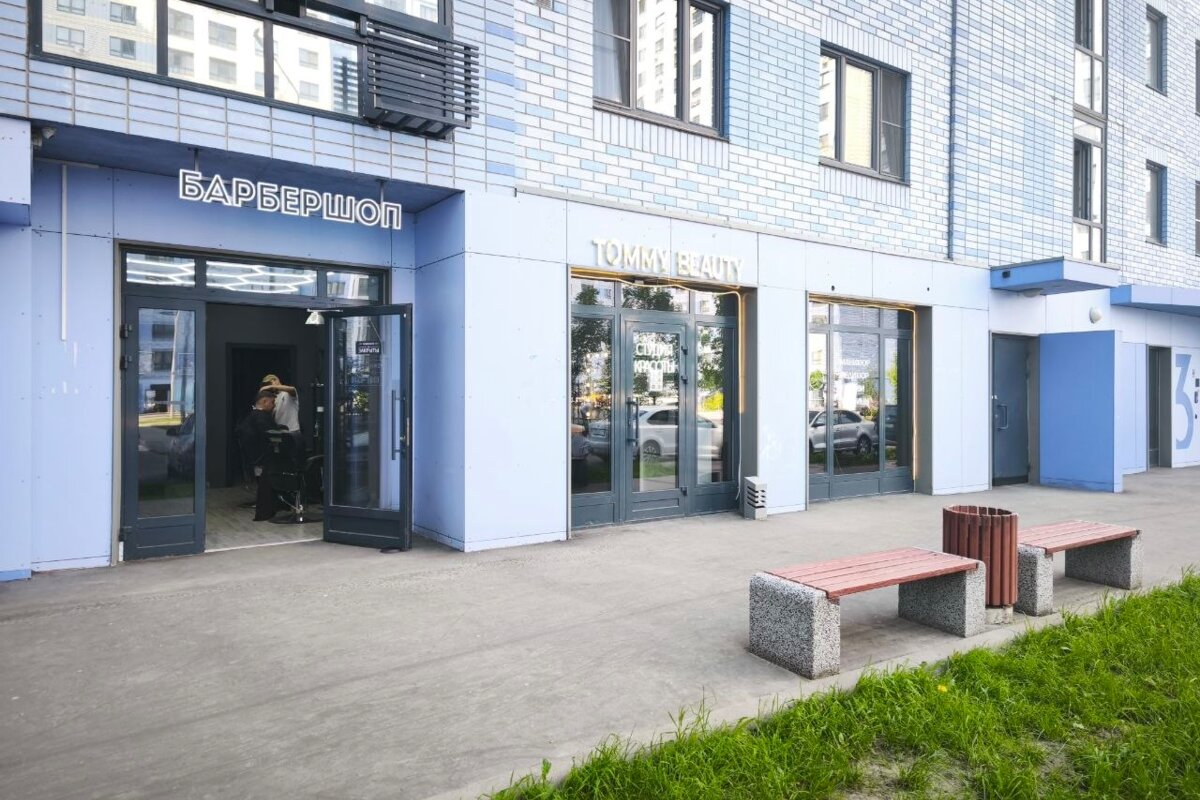 Продажа помещения с арендаторами 