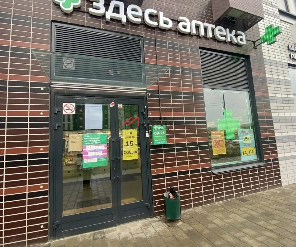 Аранде торгового помещения в ЖК "Амурский парк" 
