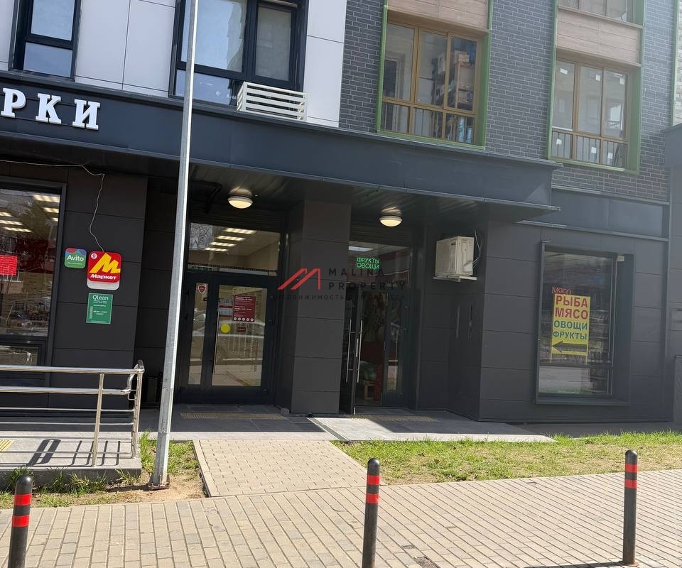 Продажа торгового помещения в ЖК «Рафинад»