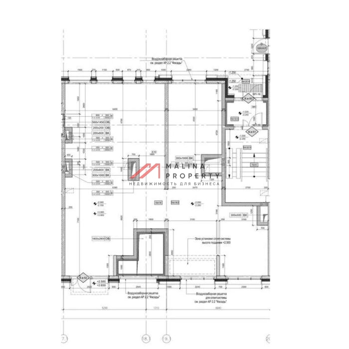 Продажа помещения в  ЖК Level Лесной