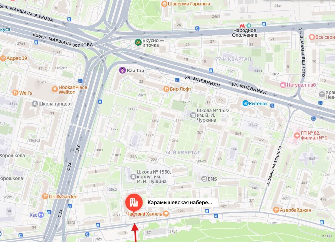 Продажа помещения в Москве