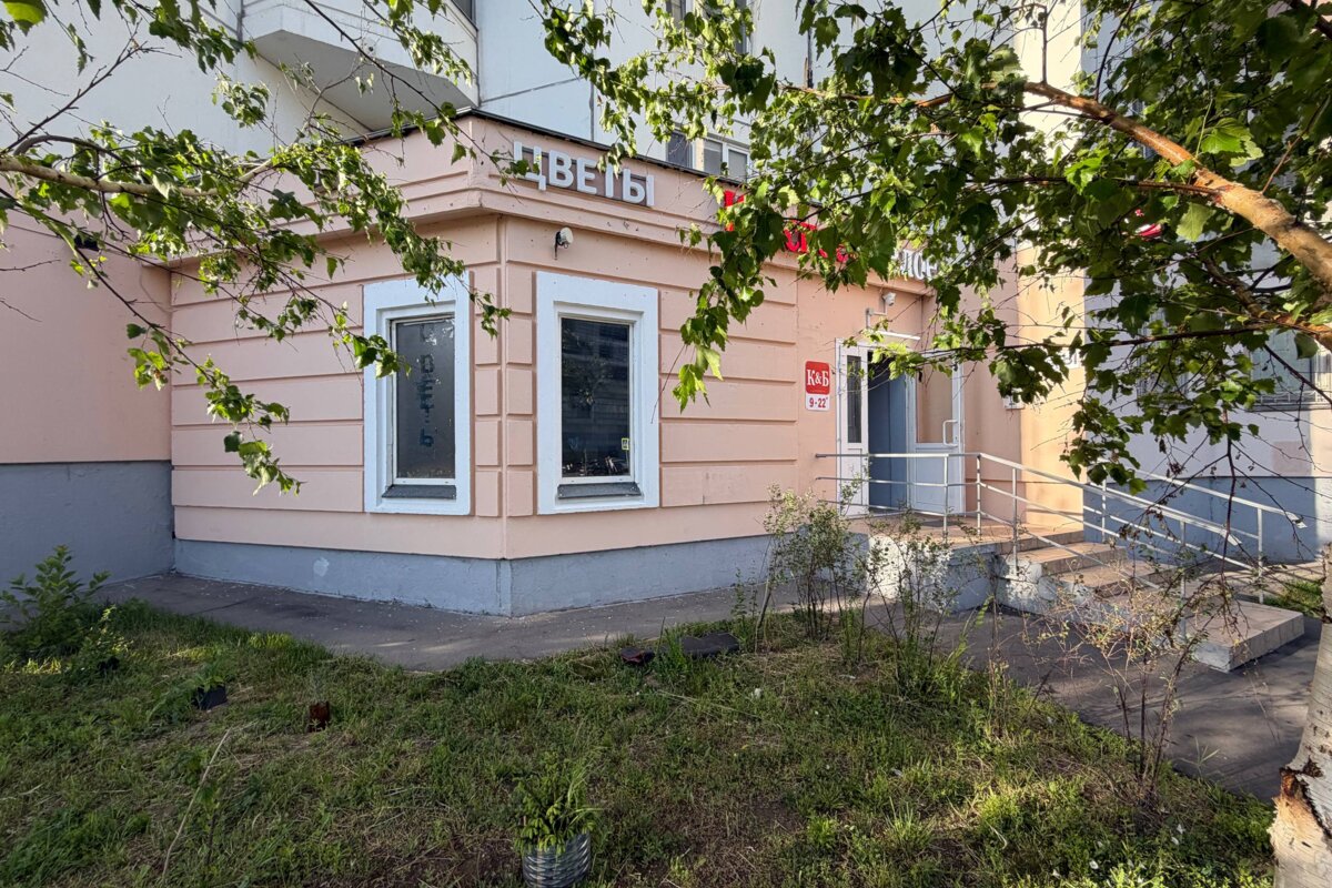 Продажа помещения с арендатором Красное и Белое