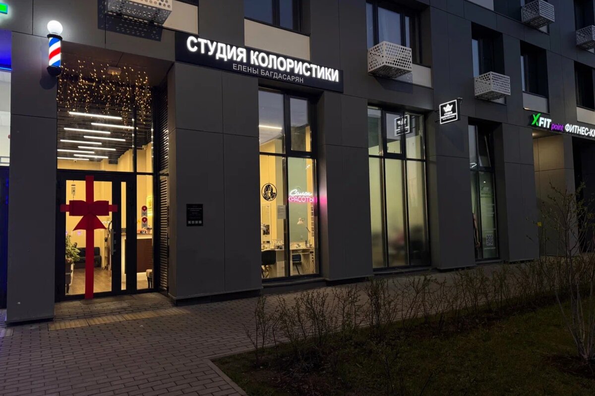 Продажа торгового помещения с салоном красоты в ЖК Облака - 2