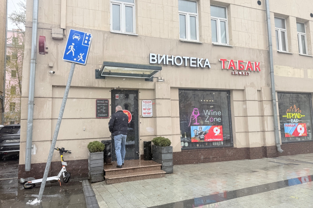 Аренда торгового помещения на Большой Садовой 