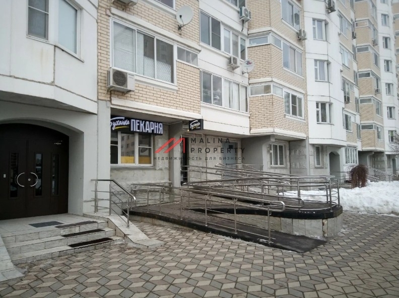 Продажа помещения с арендатором Буханка