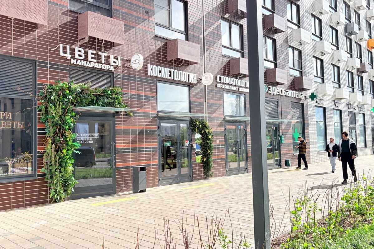 Продажа помещения с арендатором в ЖК "Амурский парк"