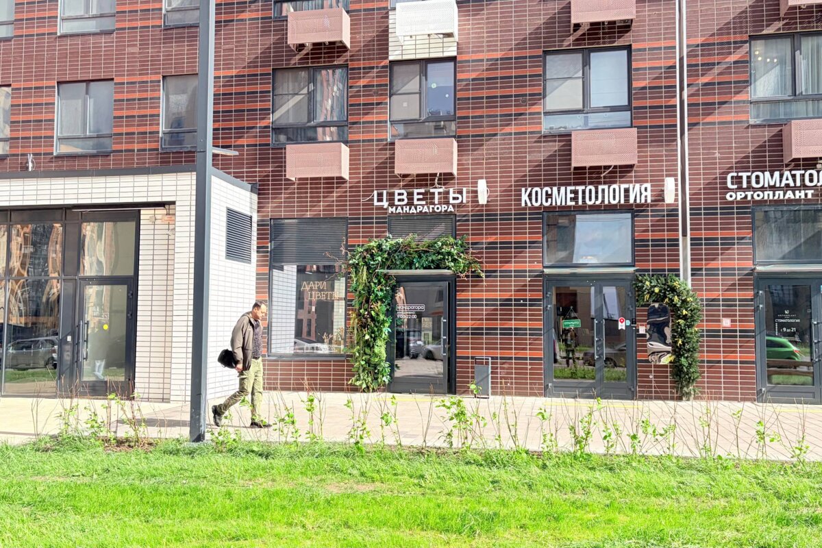 Продажа помещения с арендатором в ЖК "Амурский парк"
