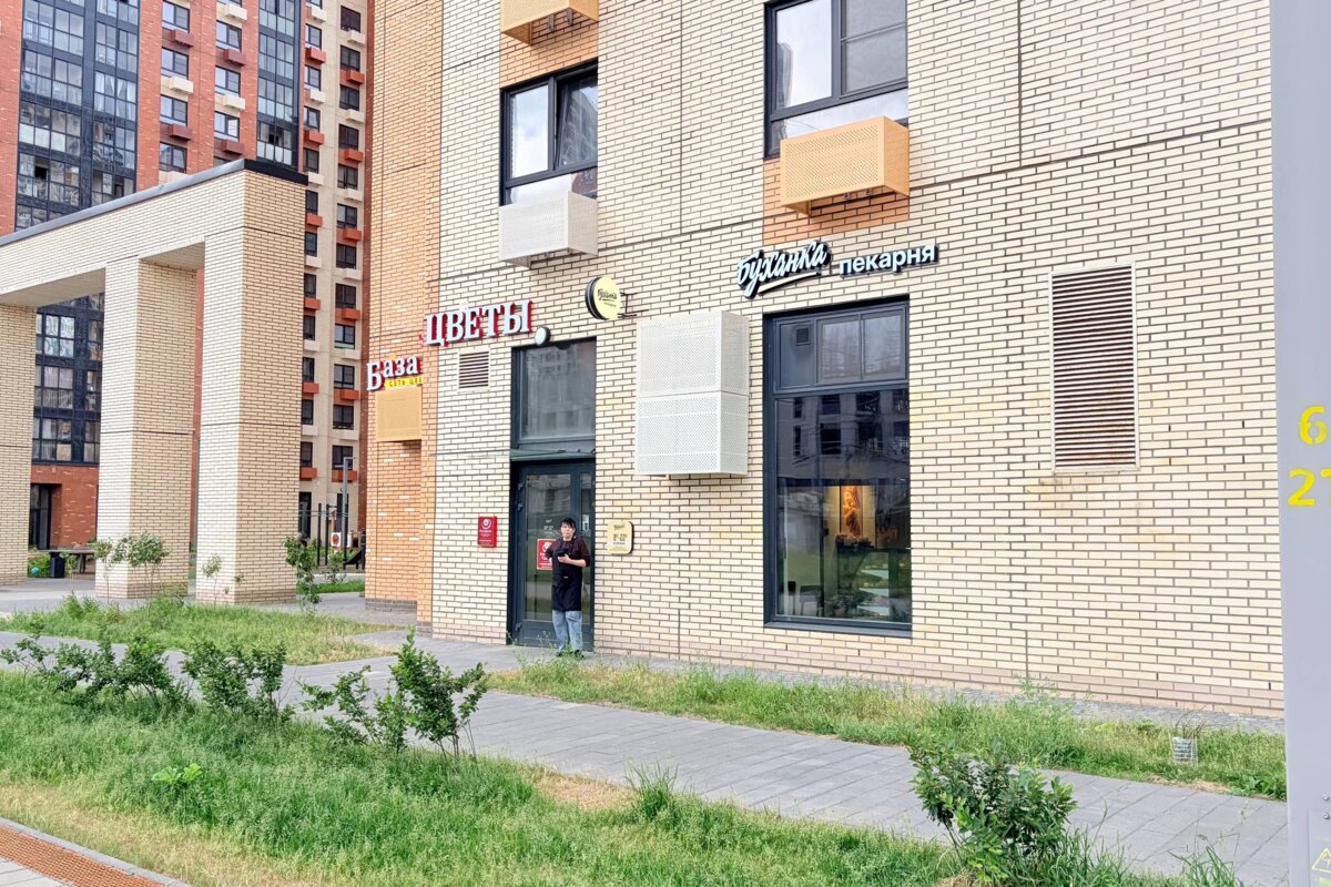 Продажа помещения на Амурской с арендаторами, окупаемость 10 лет.