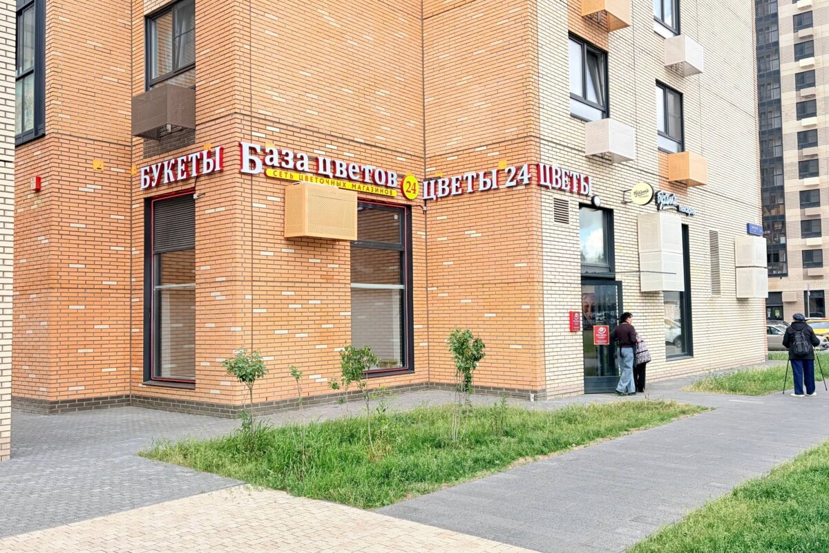 Продажа помещения на Амурской с арендаторами, окупаемость 10 лет.