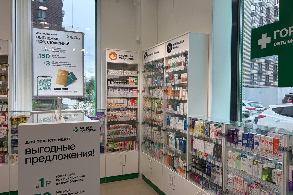 Продажа торгового помещения в ЖК Никольские луга