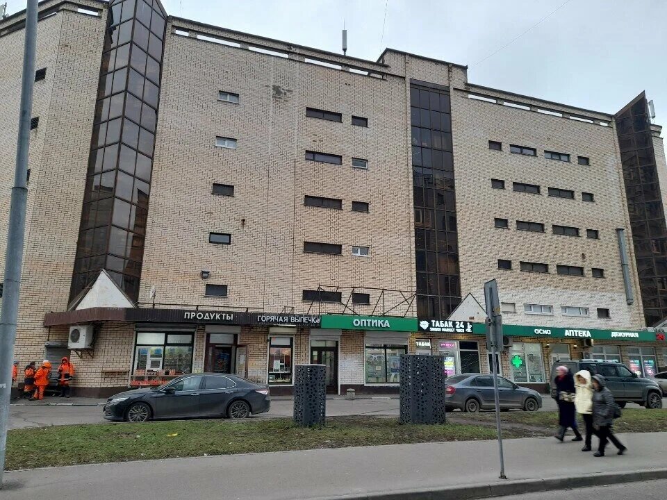 Продажа помещения с арендатором ПВЗ рядом с метро Ясенево 
