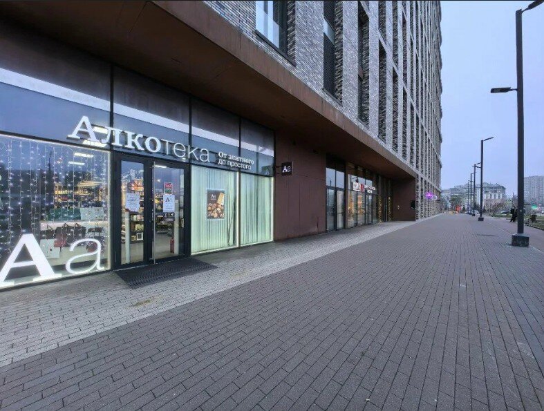 Аренда торгового помещения в ЖК Зиларт
