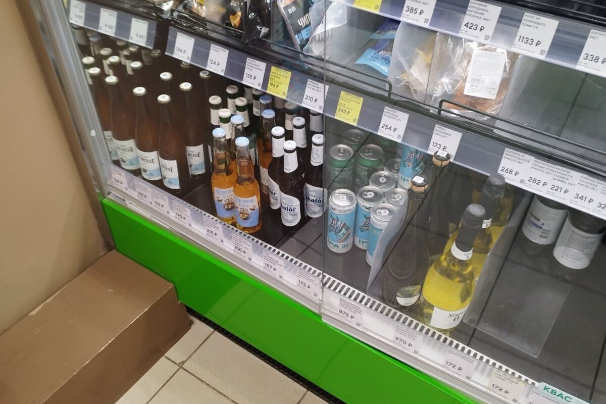 Продажа помещения с арендатором Вкусвилл