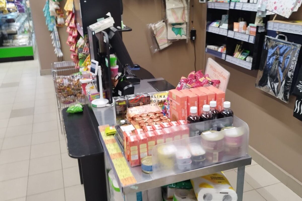 Продажа помещения с арендатором Вкусвилл