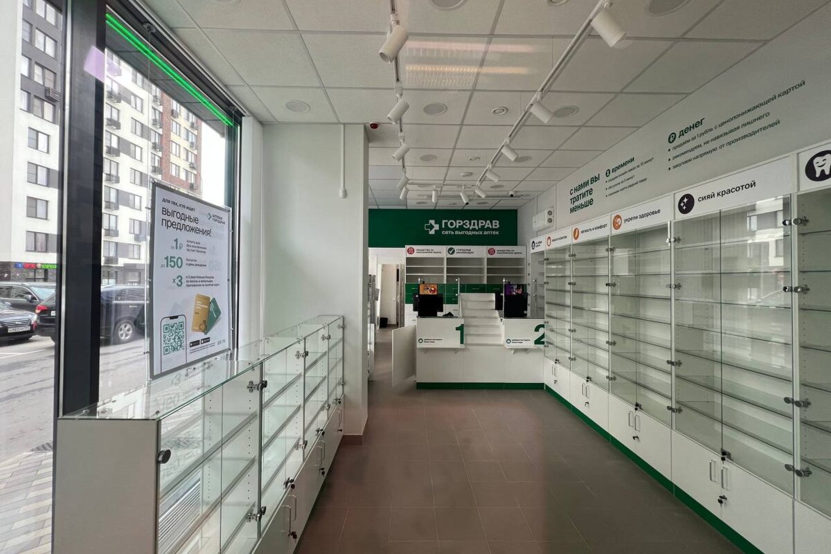 Продажа торгового помещения с супермаркетом Пятерочка