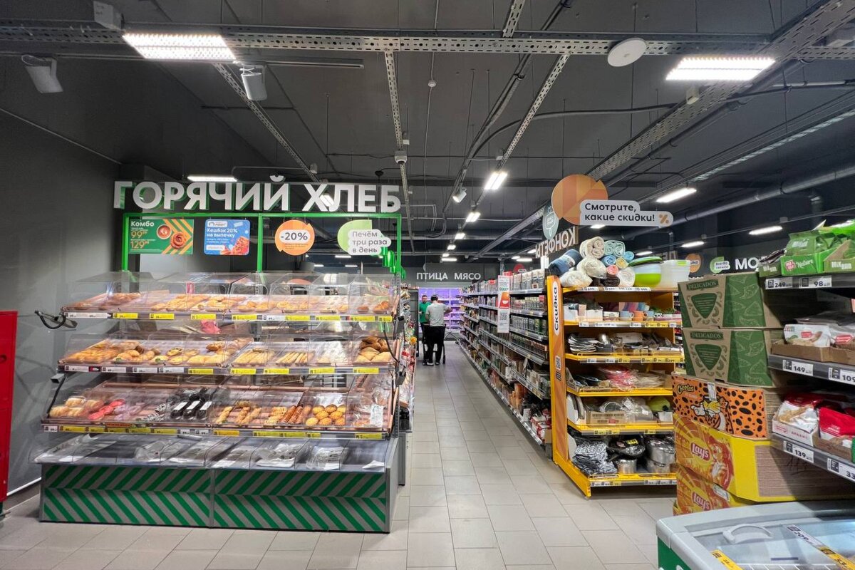 Продажа торгового помещения с супермаркетом Пятерочка