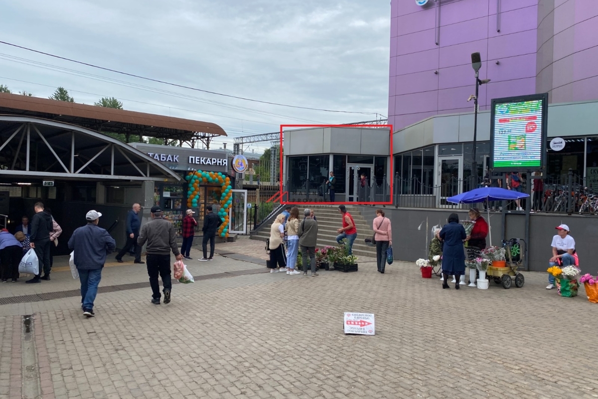 Аренда помещения в Торговом центре у D4 Кучино 
