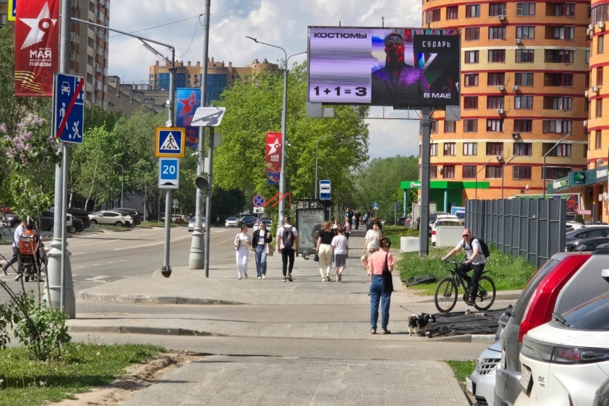 Продажа торгового помещения в центре Реутова 