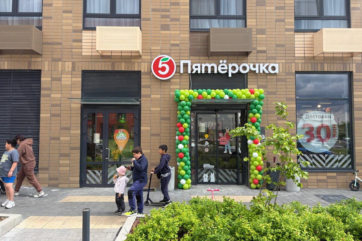 Продажа помещения с магазином "Пятерочка" в ЖК Середневский Лес