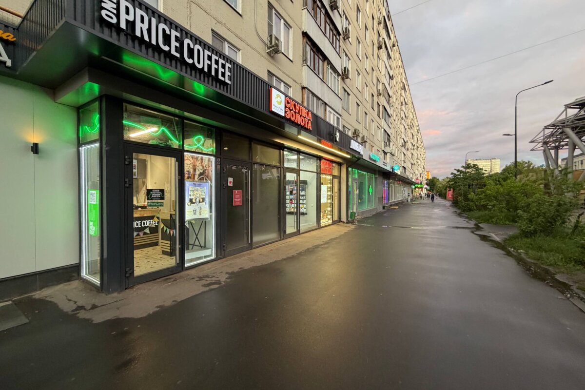 Продажа торгового помещения с арендатором у метро Планерная 