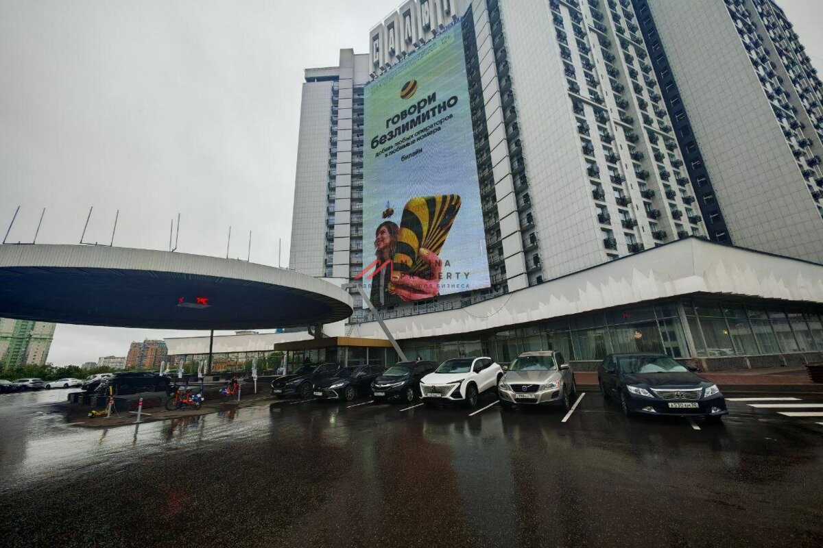 Продажа помещения с арендатором СПА комплекс на Ленинском проспекте