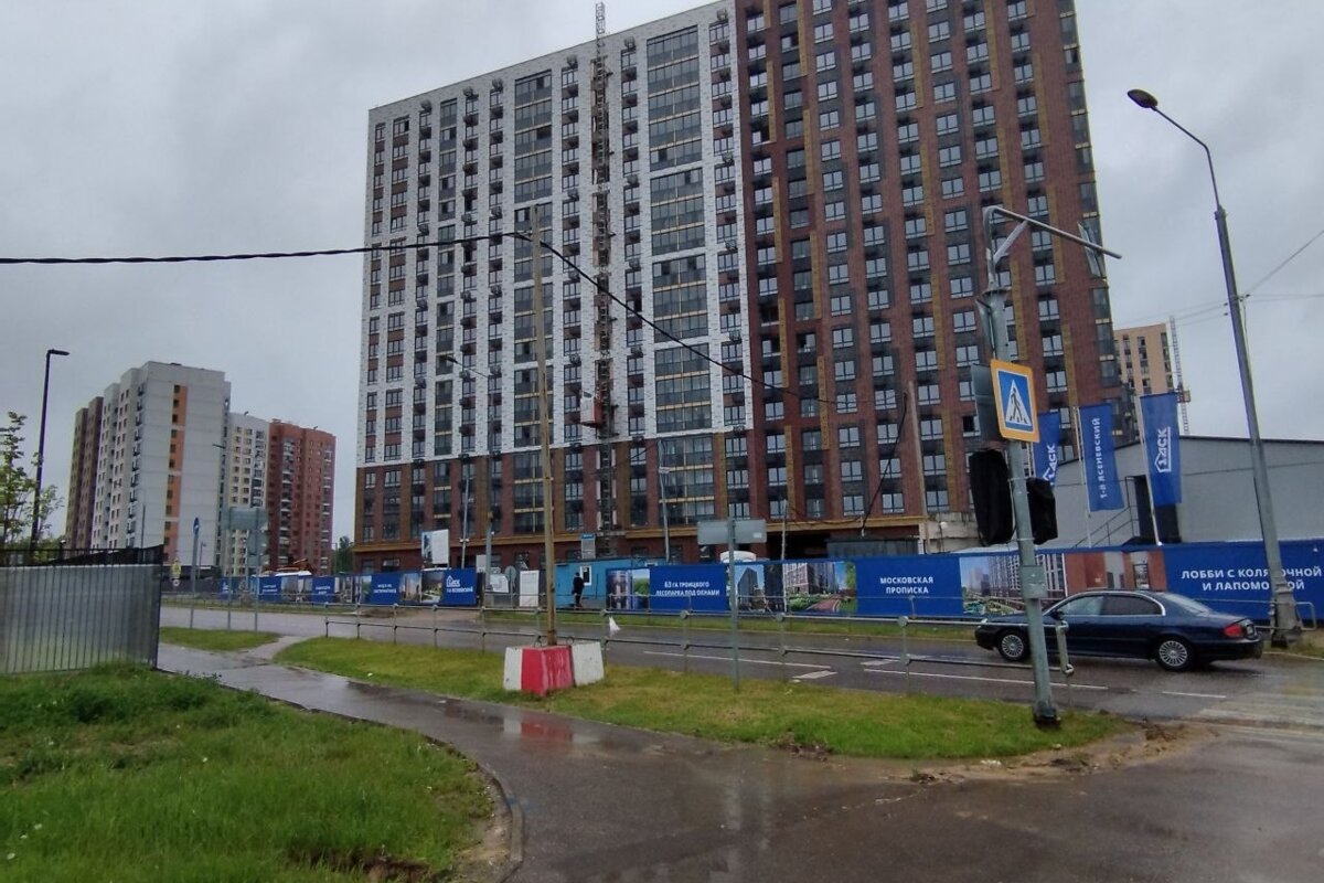 Продажа помещения с арендаторами в ЖК "1-й Ясеневский" 