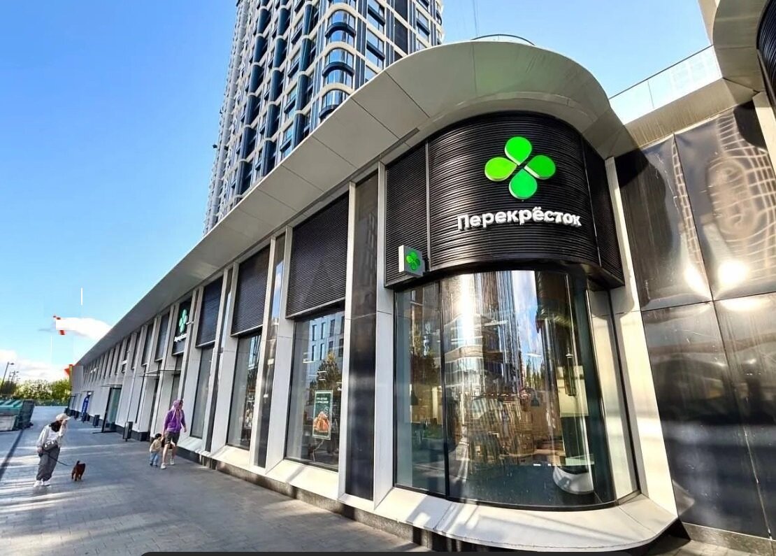 Продажа торгового помещения с супермаркетом Перекресток