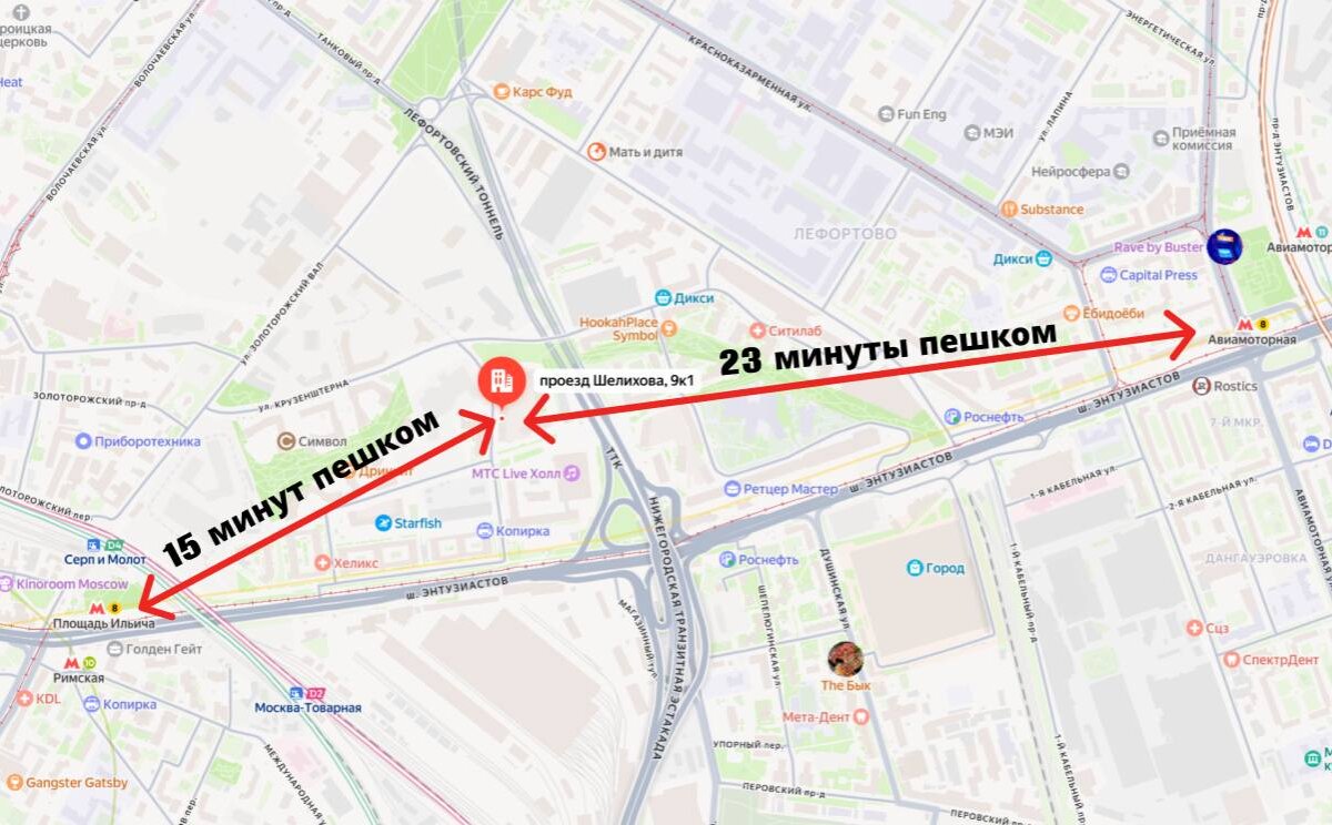 Продажа помещения с магазином "Винлаб" на пр. Шелихова