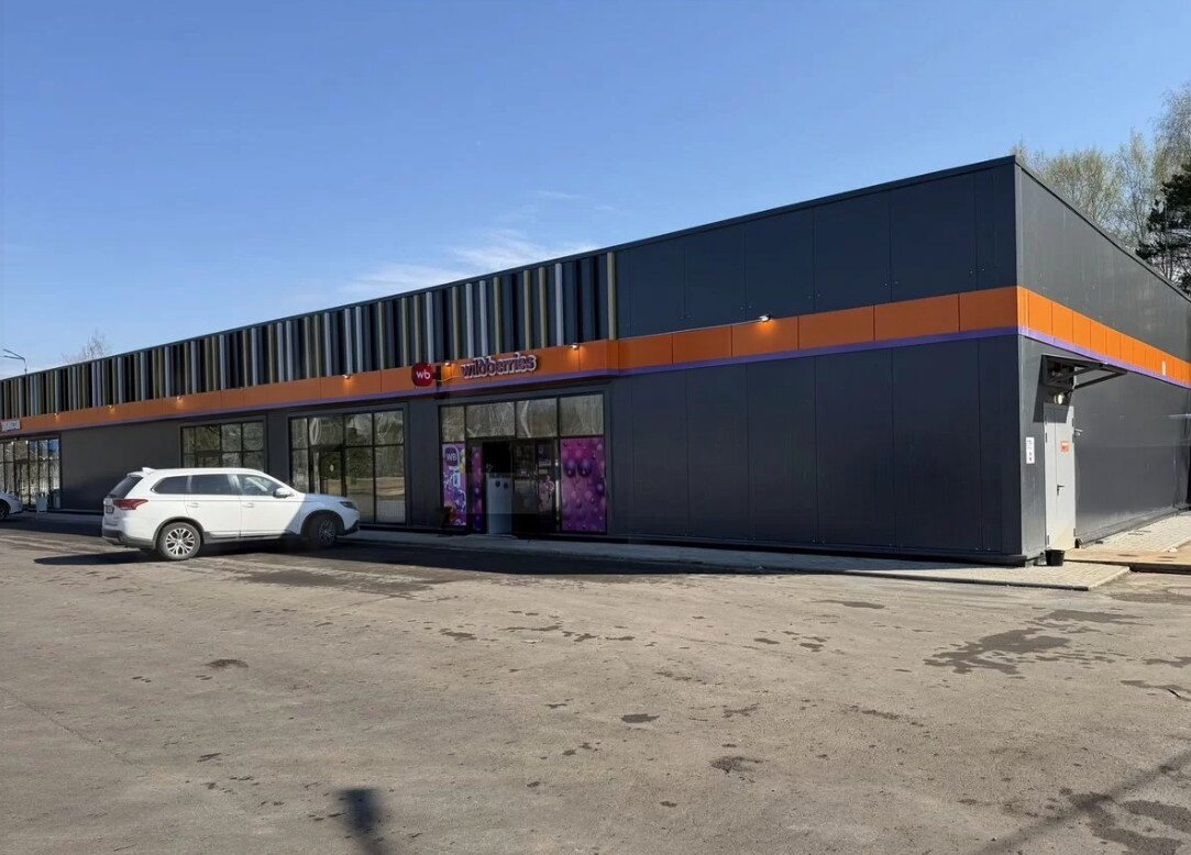 Продажа торгового здания с супермаркетом Дикси