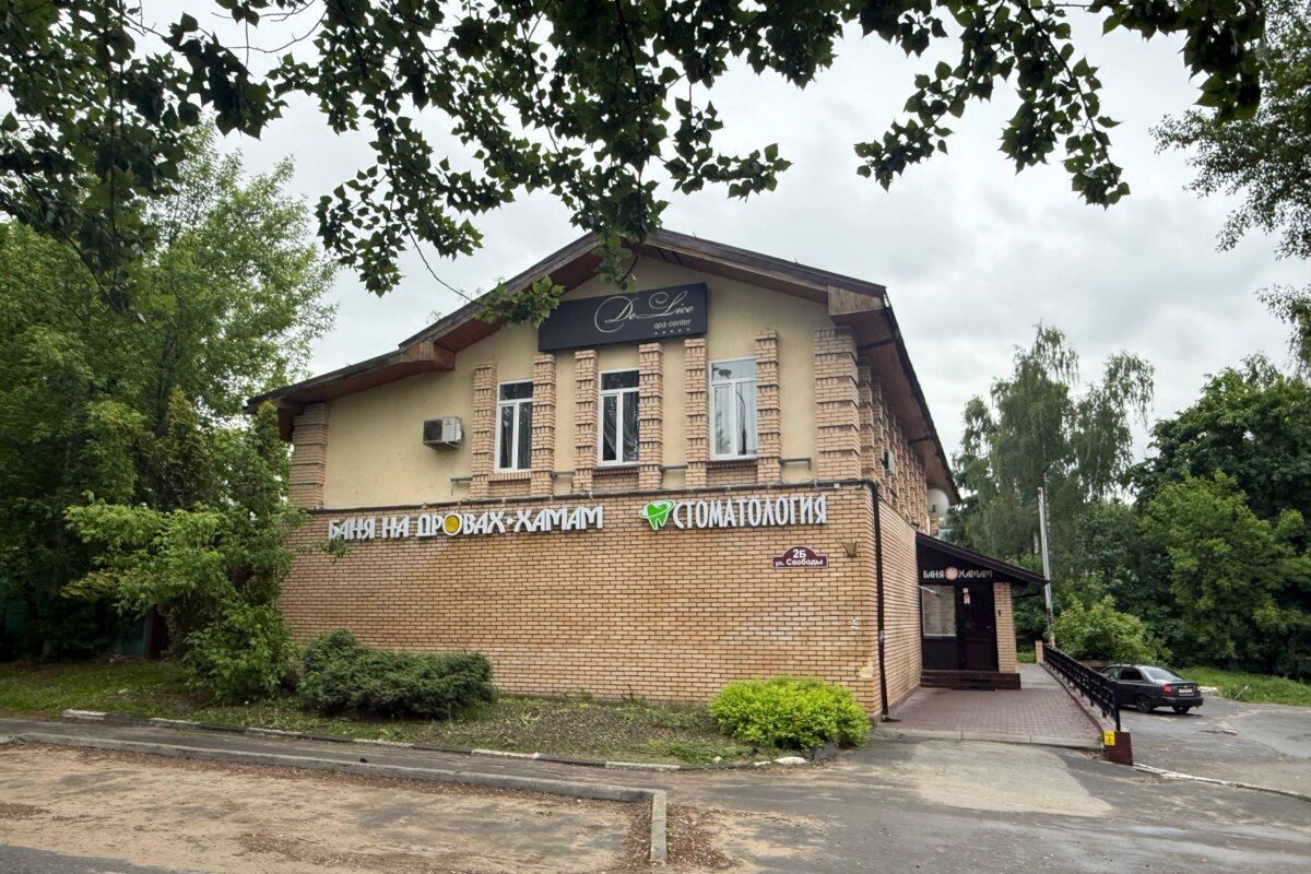 Продажа здания с банным комплексом и стоматологией 