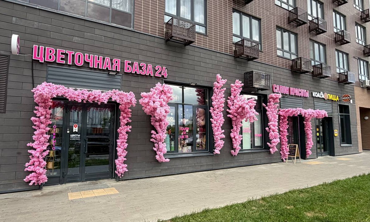 Готовый арендный бизнес в ЖК "1-й Лермонтовский"