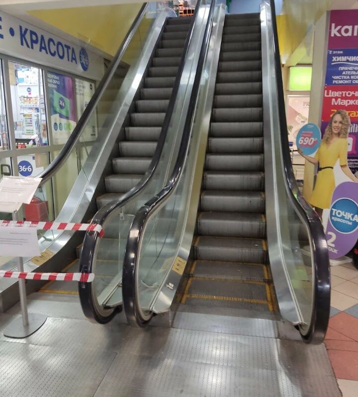 Продажа ТЦ "Петровский" в плотном спальном районе м. Селигерская