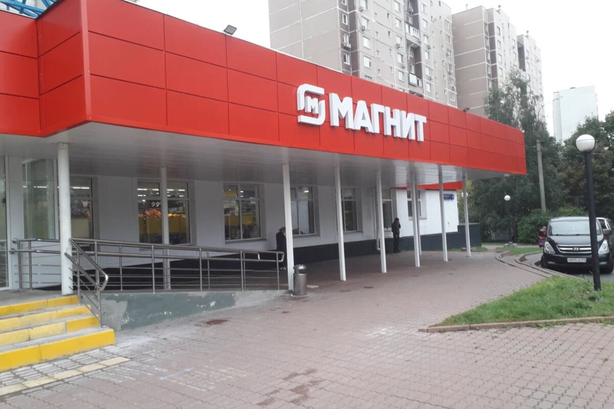 Продажа торгового помещения с арендаторами у м. Пятницкое шоссе