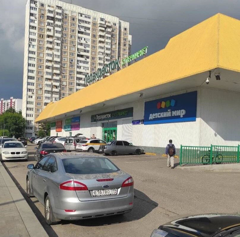 Продажа торгового центра "Петровский" у м. Новопеределкино