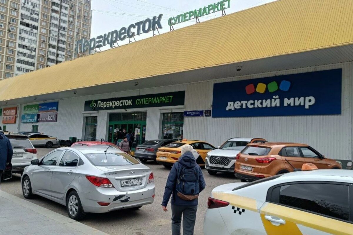 Продажа торгового центра "Петровский" у м. Новопеределкино