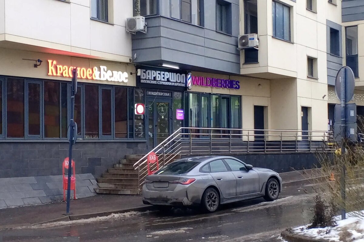 Продажа торговых помещений в ЖК "Лесной уголок" 