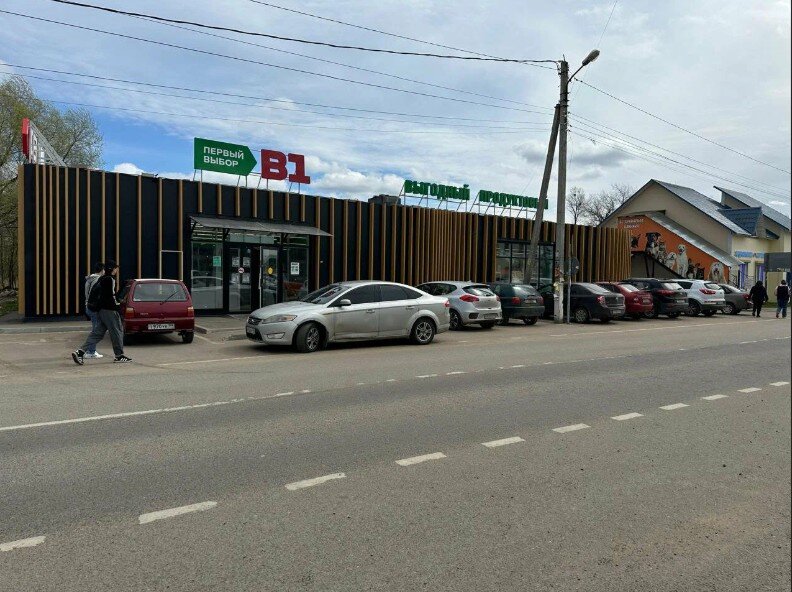 Продажа здания с супермаркетом B1-Первый выбор